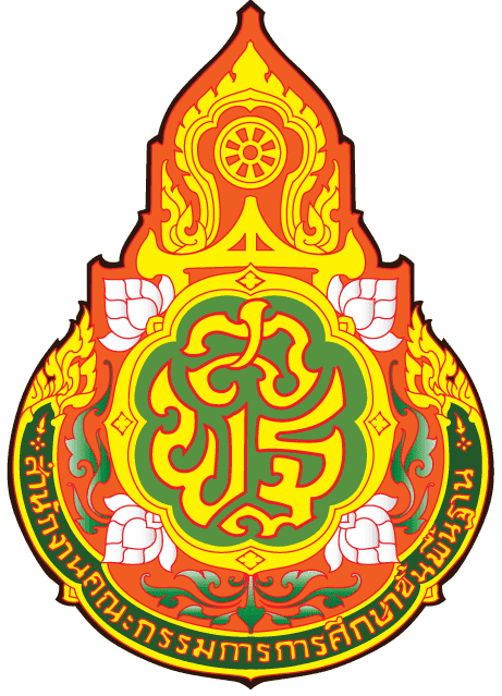 โลโก้