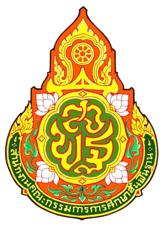 โลโก้