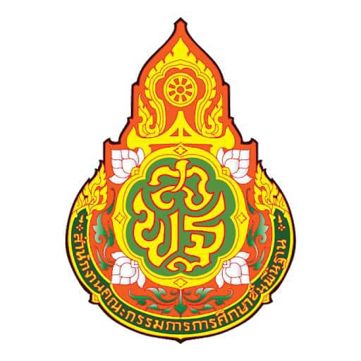 โลโก้