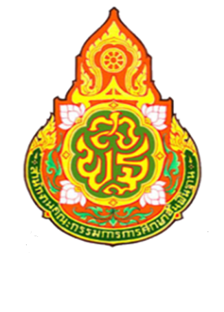 โลโก้