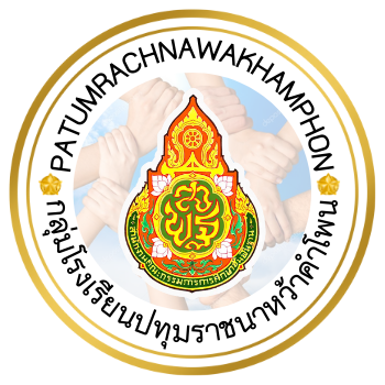 แบนเนอร์การแข่งขัน