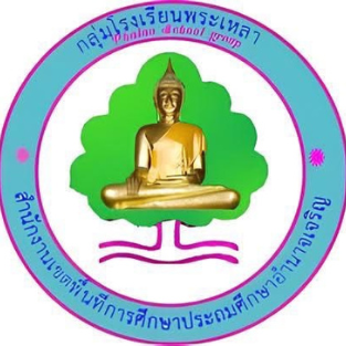 โลโก้