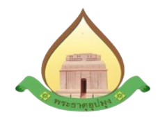 โลโก้