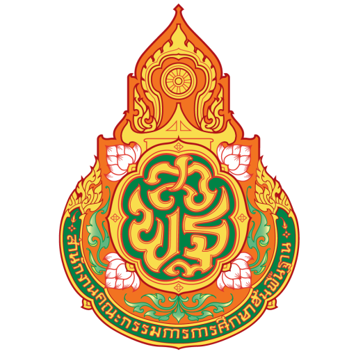 โลโก้