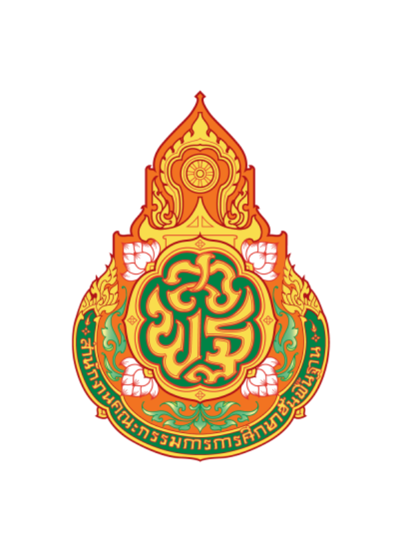 โลโก้