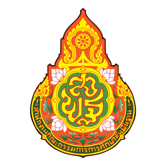 โลโก้