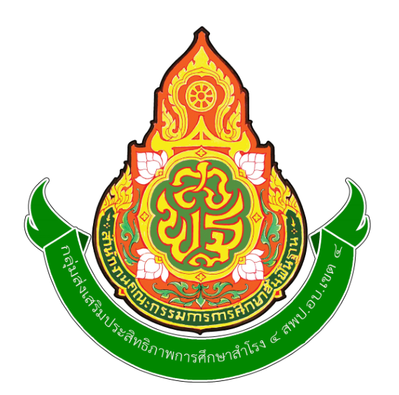 โลโก้