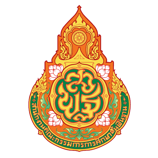 โลโก้