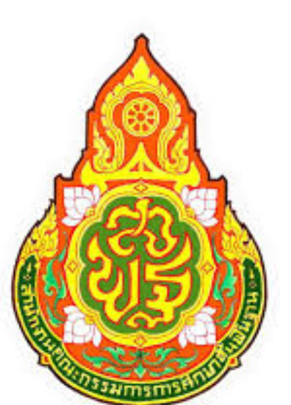 โลโก้