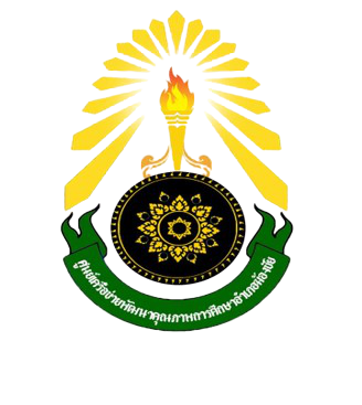 โลโก้