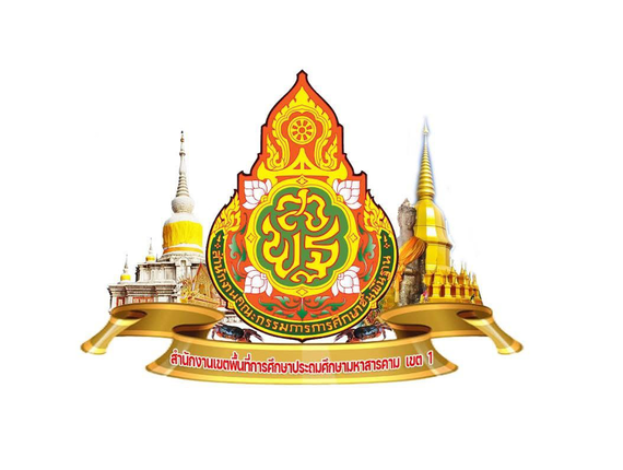 โลโก้