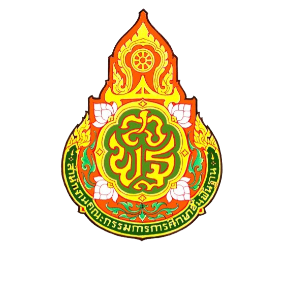 โลโก้