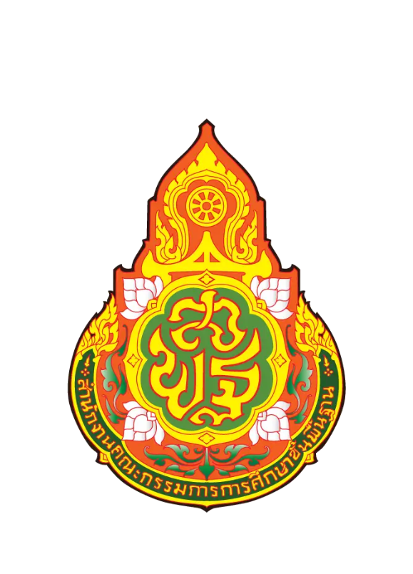 โลโก้