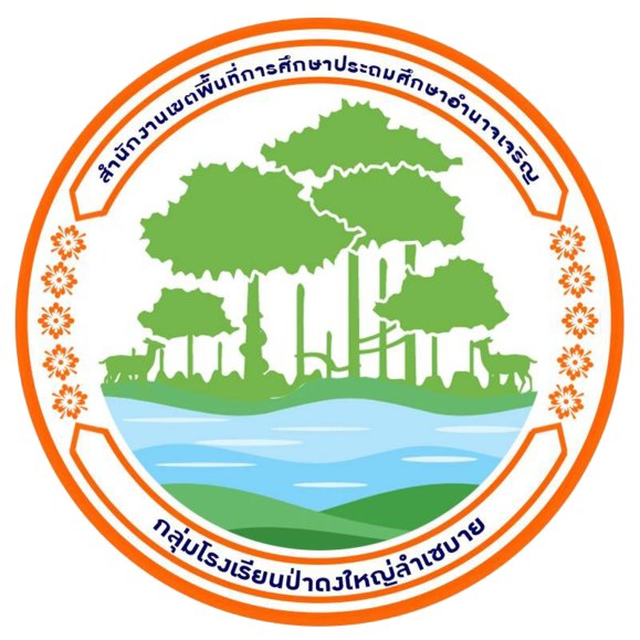 โลโก้